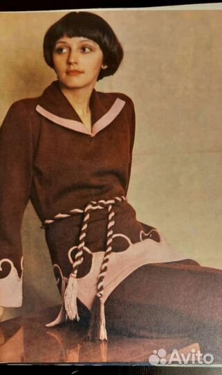 Волшебный клубок (выпуск N14)