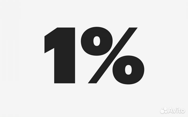 Подключение к 