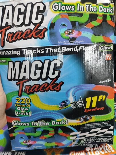 Magic tracks. Магический трек