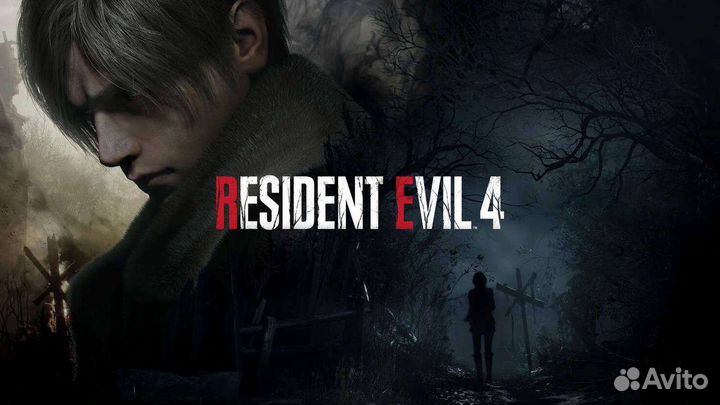 Resident evil 4 remake deluxe edition