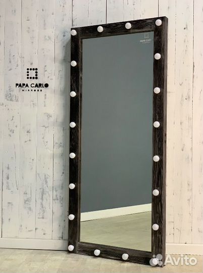 Гримерное зеркало с лампочками ростовое