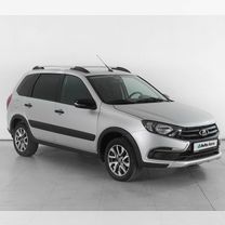 ВАЗ (LADA) Granta Cross 1.6 MT, 2023, 15 861 км, с пробегом, цена 1 199 000 руб.