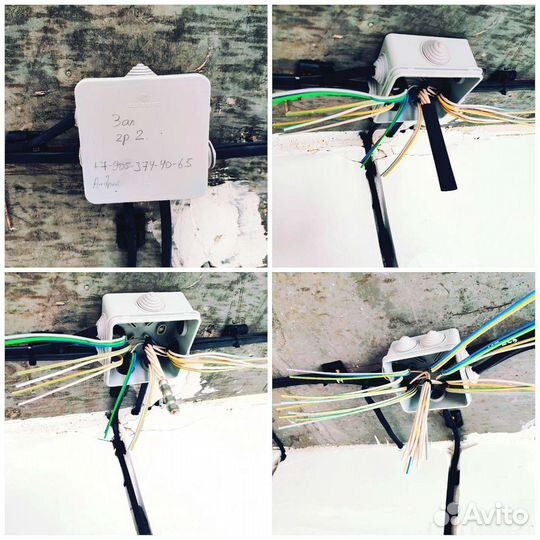 Электрик, электромонтаж, электрика Казань