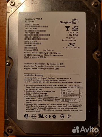 Жесткие диски IDE 80 Гб, SATA, 3.5