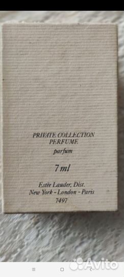 Винтажные духи Estee Lauder