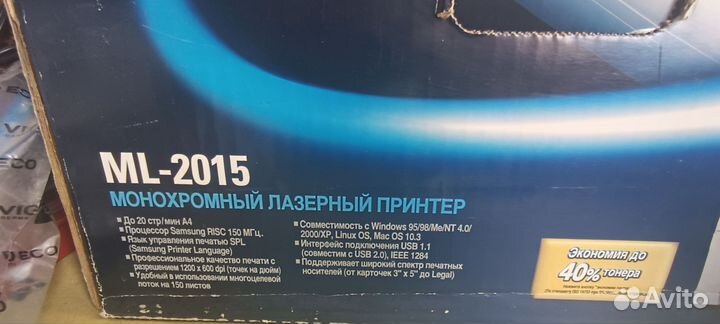 Принтер лазерный samsung ml-2015