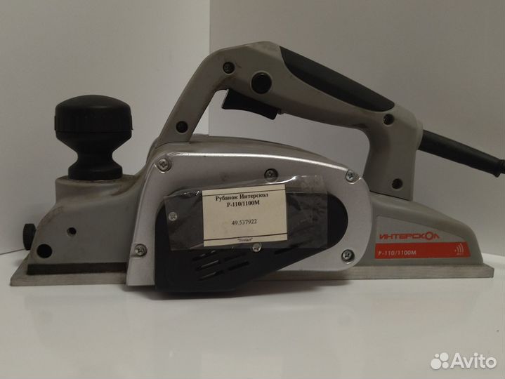 Рубанок Интерскол Р-110/1100М