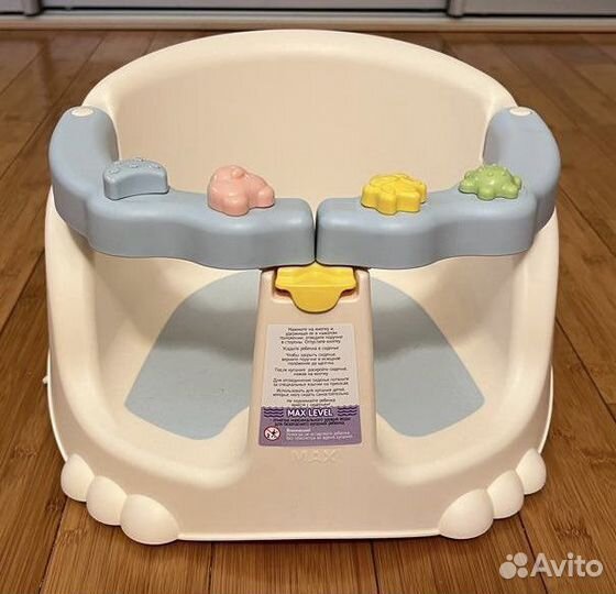 Сидение стул для купания малышей Kidfinity