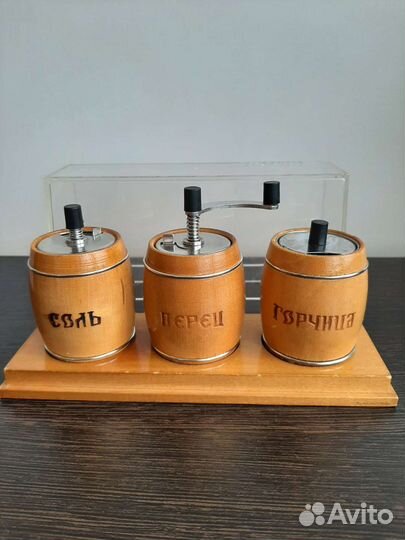Набор для специй СССР