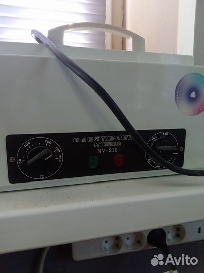 Стерилизатор для инструментов