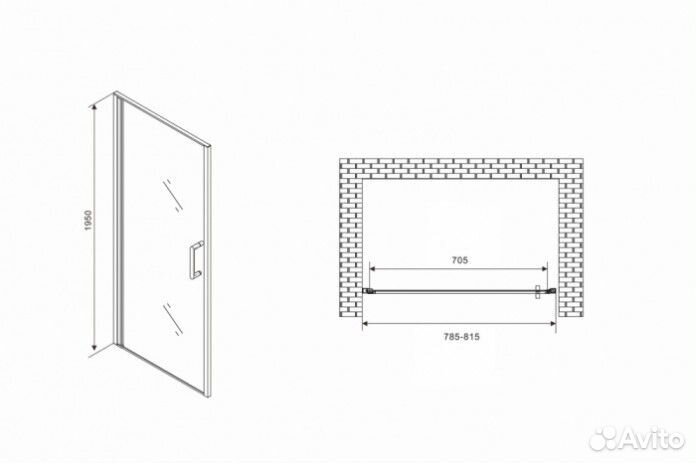 Душевая дверь Abber Sonnenstrand AG04080 80 см