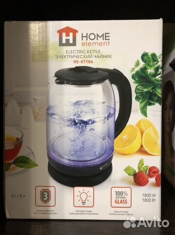 Чайник новый