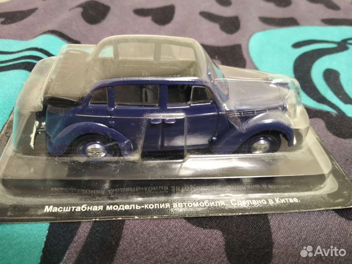 Модели автомобилей СССР