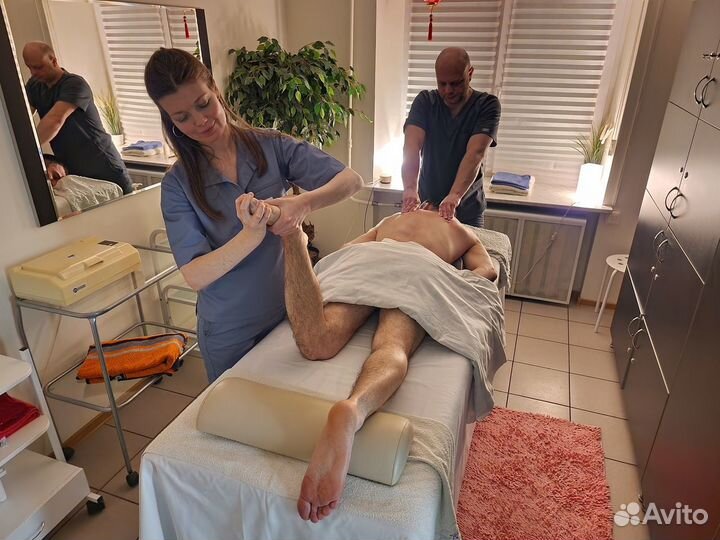 Оздоровительный 