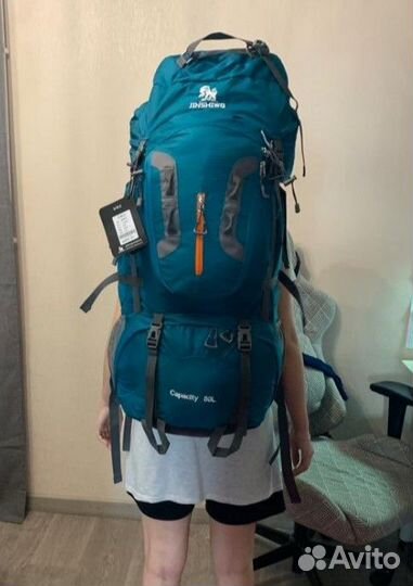Туристический рюкзак