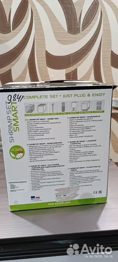 Аквариум на 30л., полный комплект