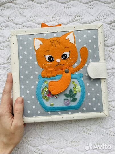 Магнитная рыбалка, развивающие книжки и игрушки