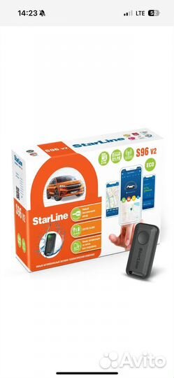 Starline s96 v2 eco