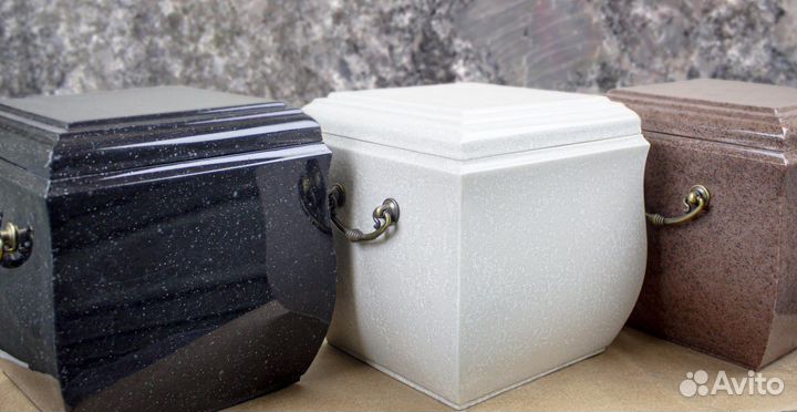 Урна для праха