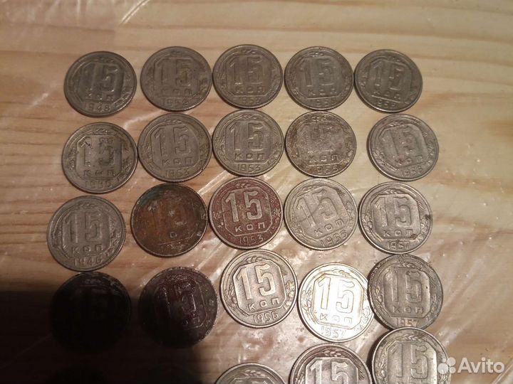 Продам монеты СССР