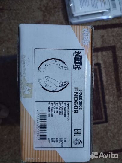 Тормозные колодки на hyundai