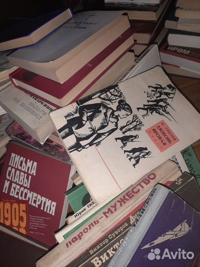 Книги разные без выборки