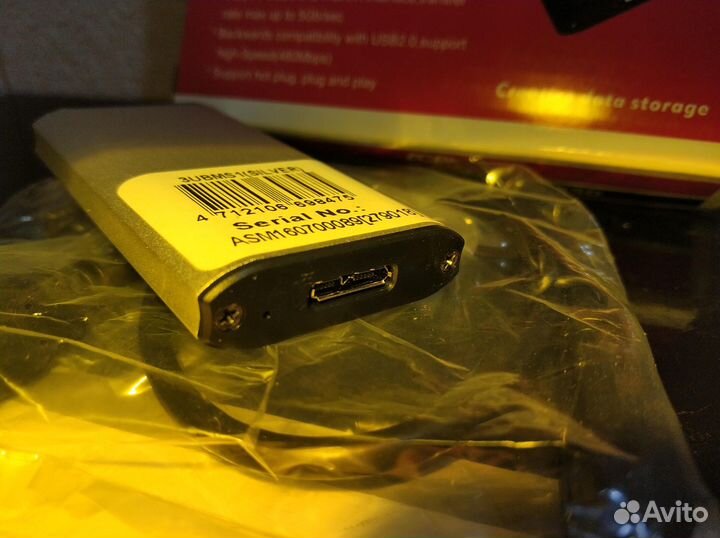 Внешний бокс-контейнер для SSD (AgeStar 3ubms1-SV)