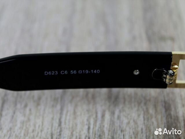 Солнцезащитные очки Gentle Monster