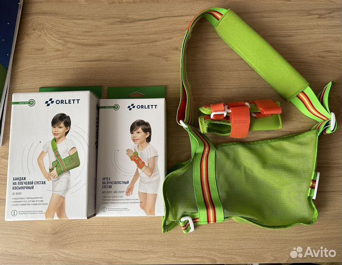 Бандаж на плечевой сустав + ортез