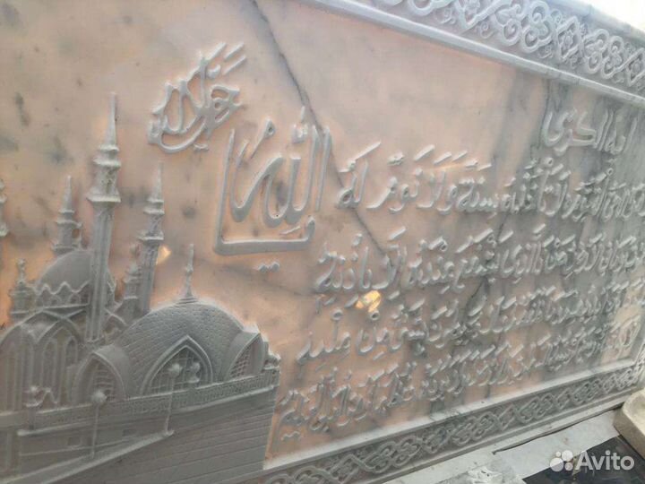 Шамаиль из мрамора