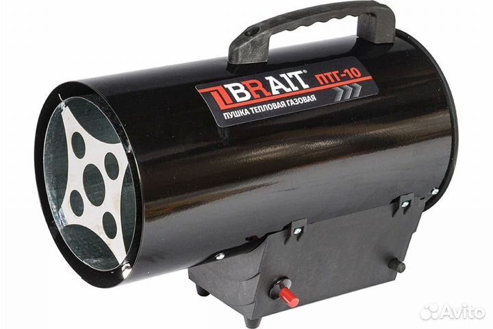 Газовая пушка Brait 10 кВт газовый шланг+регулятор