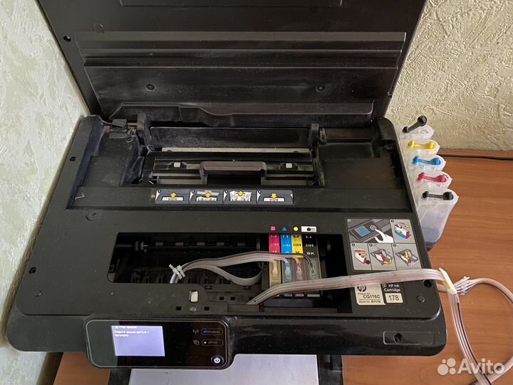 Мфу струйный hp photosmart 5510