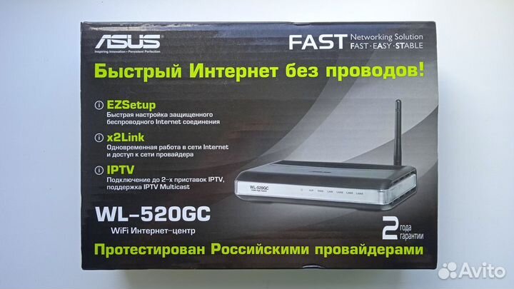 Asus WL-520GC