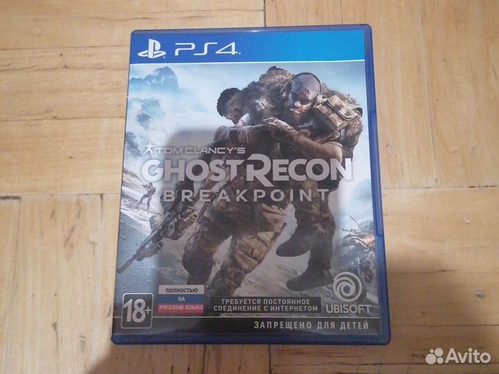 Ghost Recon break point PS4
