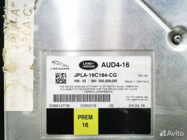 Усилитель звука Land Rover Range Rover 4 рест