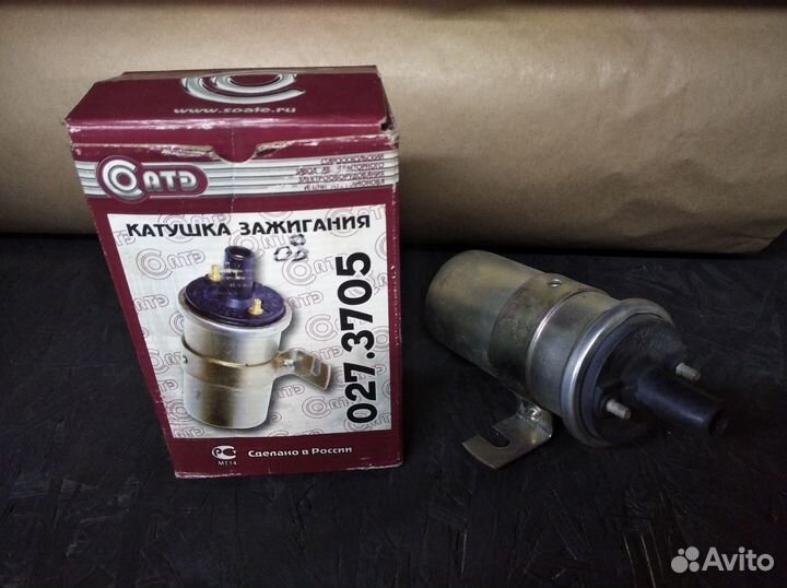 Катушка зажигания Соатэ 027.3705