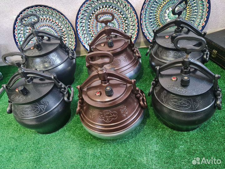Казан афганский Оригинал