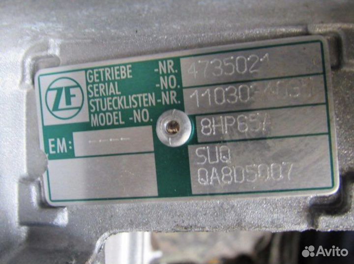 АКПП Audi Q7 4M 3.0л SUQ cuea, 2017г