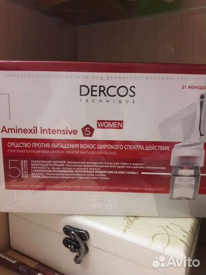 Vichy Dercos aminexil против выпадения волос