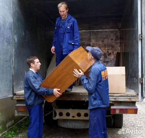 Грузчики,переезды офисные,квартирные,складские