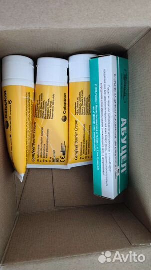 Средства по уходу за стомой