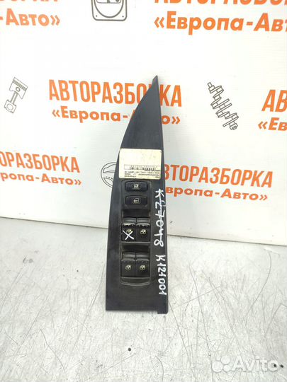 Блок управления стеклоподъемником Ssang Yong Kyron