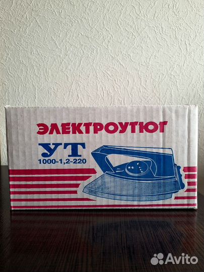 Утюг новый