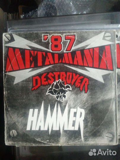 Destroyer Hammer Mind Funk
