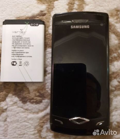 Samsung Wave GT-S8500, 2 ГБ