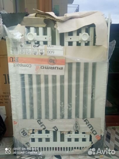 Радиатор отопления