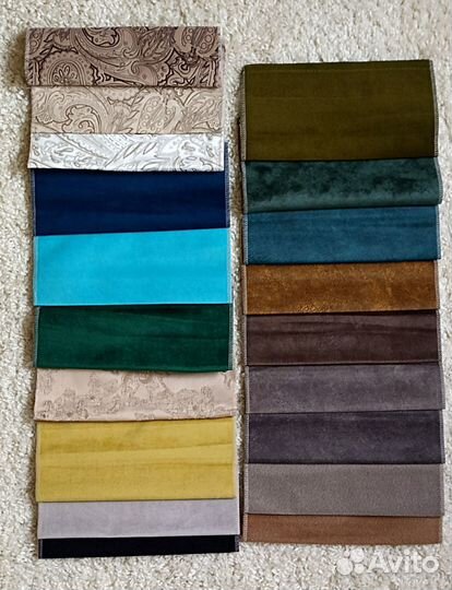 Образцы мебельной ткани
