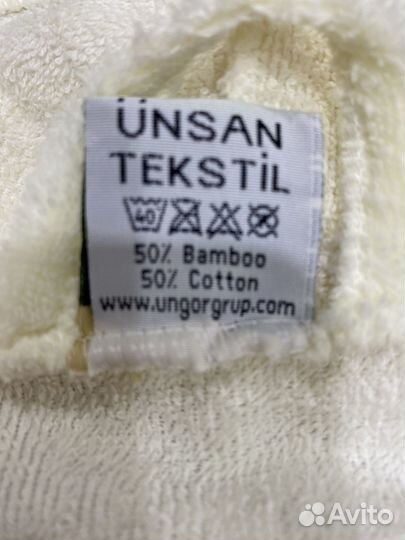 Халат для девочки