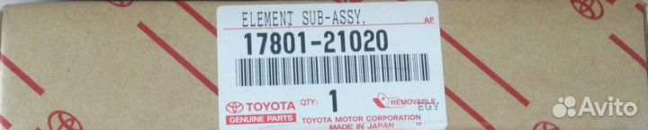 Фильтр воздушный toyota prius 1780121020