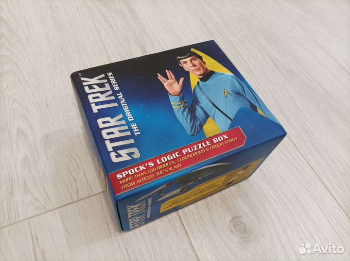 Star Trek Spock's logic puzzle box
